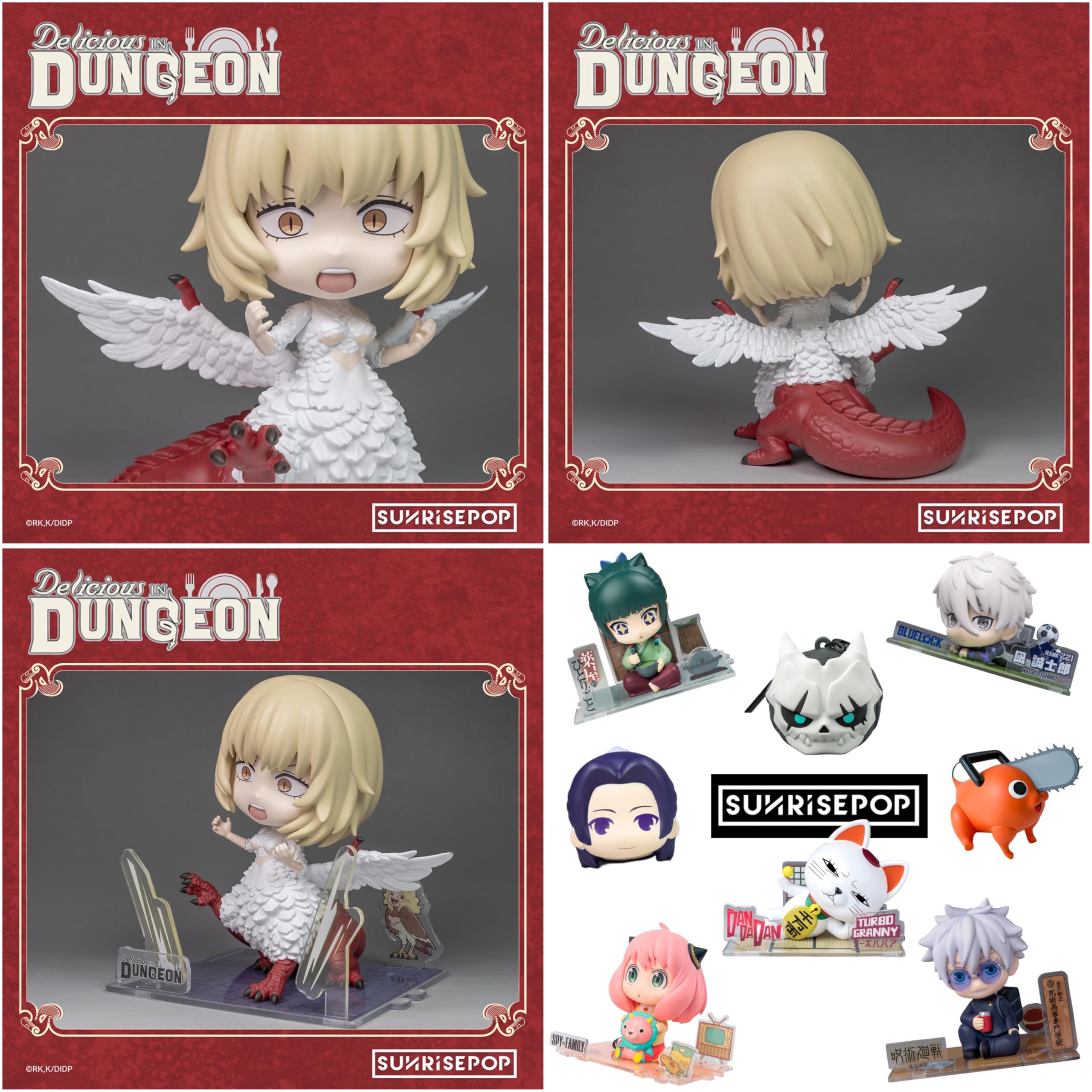 Amazon.co.jp: SUNRISEPOP ダンジョン飯 FIGURESIT ファリン・トーデン